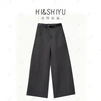 2025秋装新款百搭厚款直筒西装休闲裤YSB4333