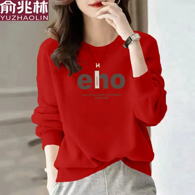 俞兆林卫衣男女同款秋冬季纯棉卫衣上衣韩系大气时尚潮流平价百搭