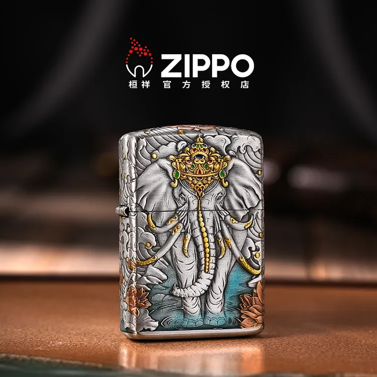 ZIPPO/之宝打火机【盔甲熏银如意神象】千语老师作品防风男士送礼