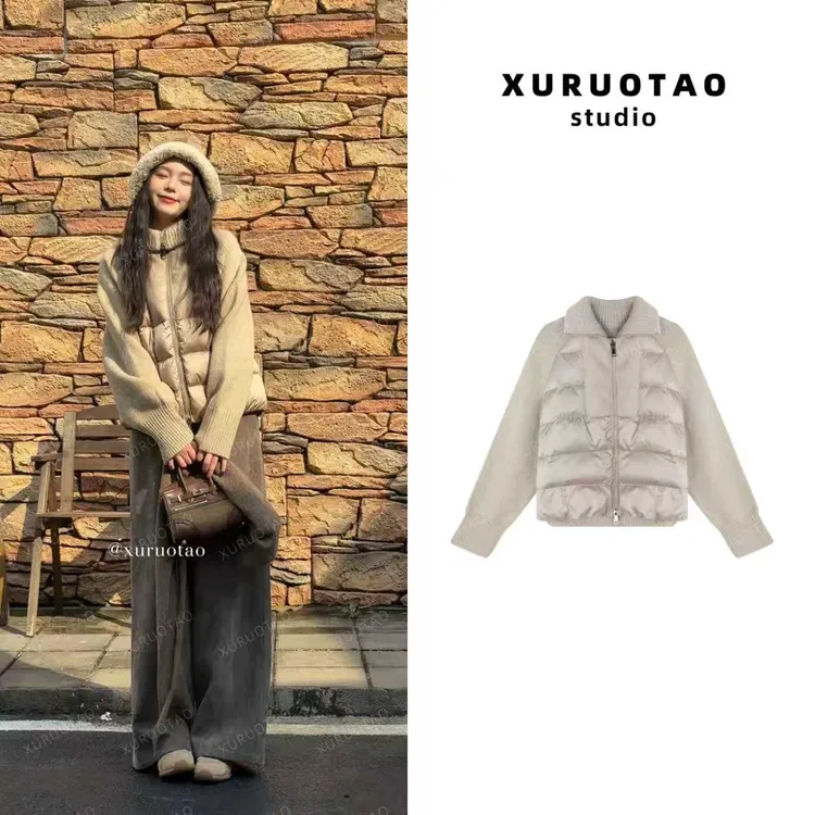 XURUOTAO【热奶茶羽绒】针织袖拼接设计保暖秋冬奶茶色羽绒服 T5703