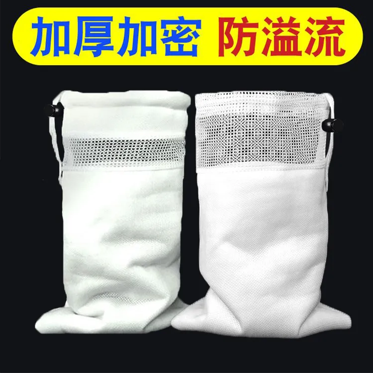 【轻松养鱼】防溢流魔袋过滤袋鱼缸净水过滤棉出水口净化水质溢流袋