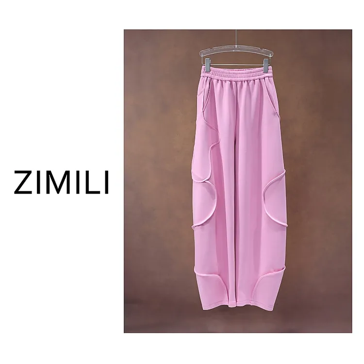 【亮哥欧货女装】冬季加绒加厚《0°C寒冬系列》慕斯粉阔腿裤260113