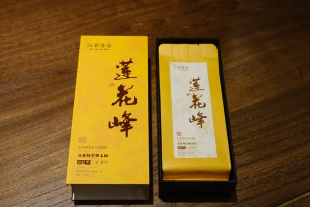 【21年莲花峰老枞水仙】武夷岩茶乌龙茶水仙木质枞香好喝的茶
