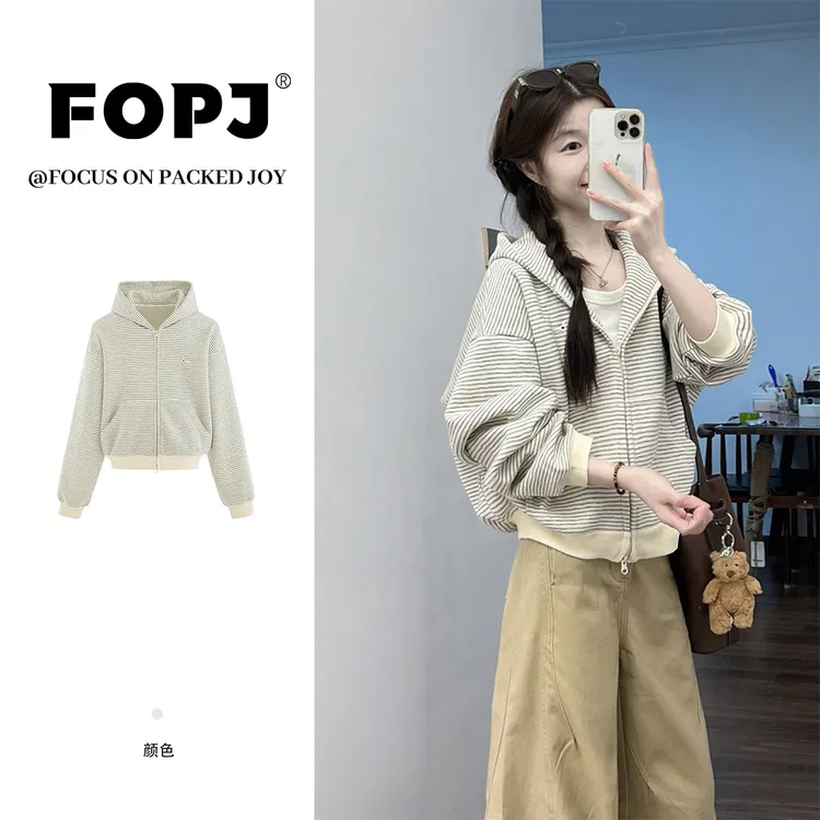 FOPJ刺绣款韩系学院风条纹拉链连帽卫衣女早秋设计感休闲百搭外套