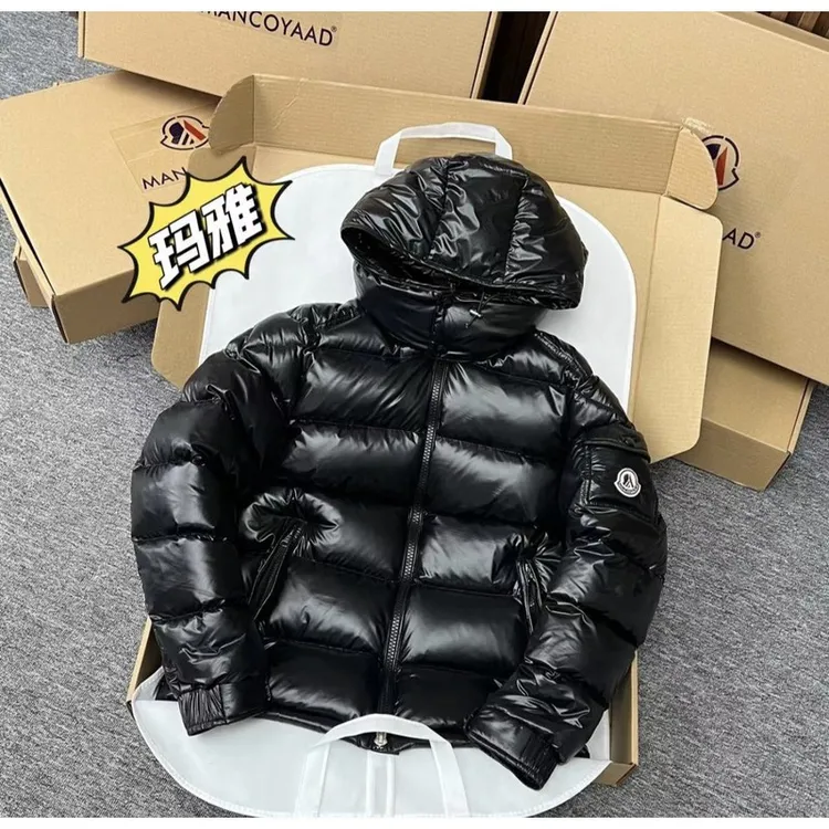 【香港tsko&官方联名】加厚羽绒服男士短款2025年冬季新款亮面保暖