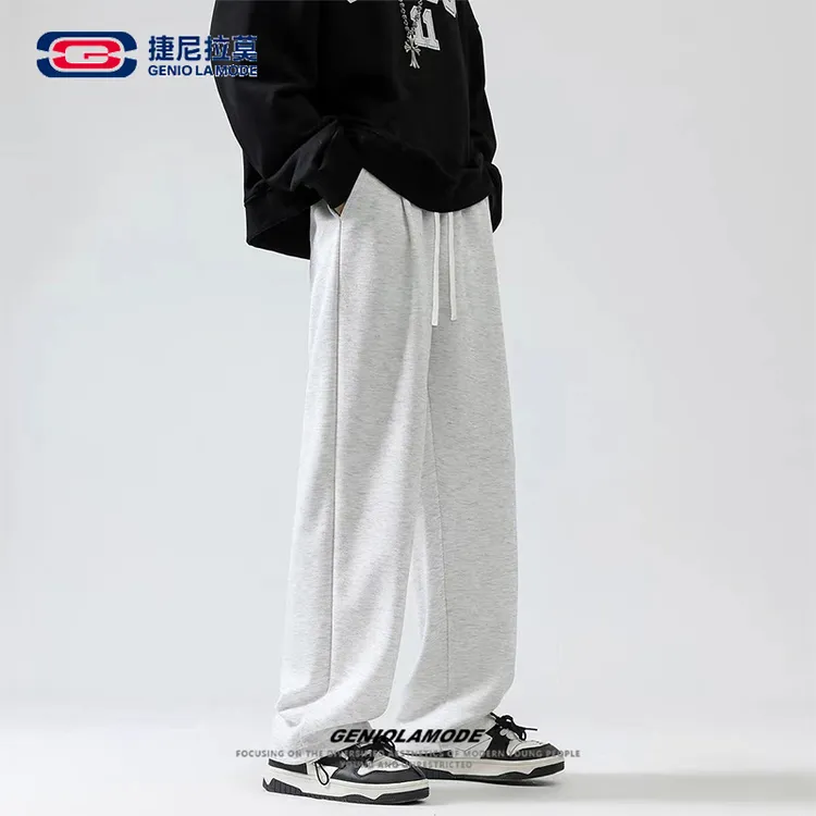 【敖瑞鹏代言】捷尼拉莫直筒休闲裤男士2025秋季新款垂感长裤子【A】