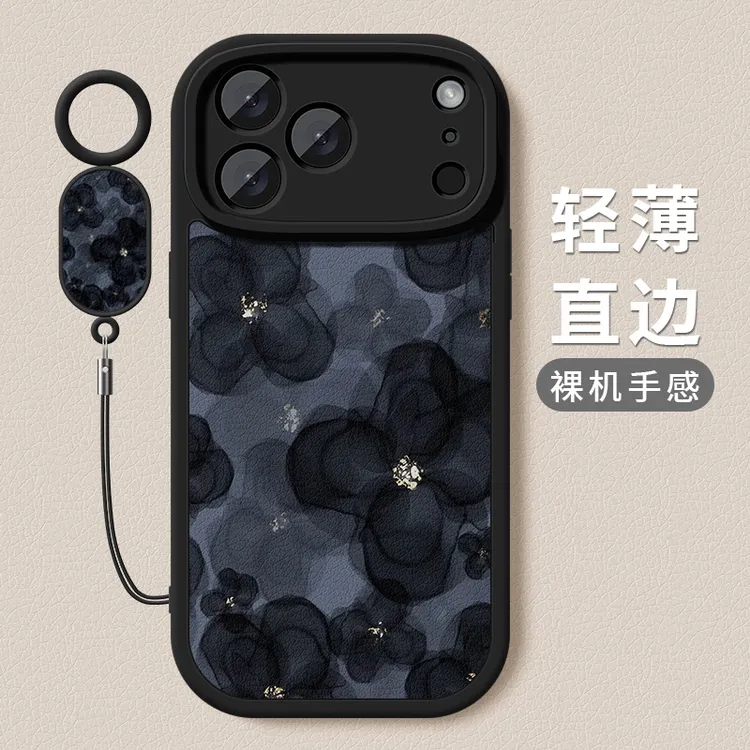山茶花适用苹果17手机壳iphone17promax新款17air硅胶全包保护套
