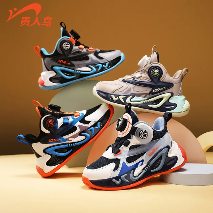 贵人鸟儿童鞋子春夏款四季男童百搭儿童运动鞋休闲蓝球鞋时尚软底