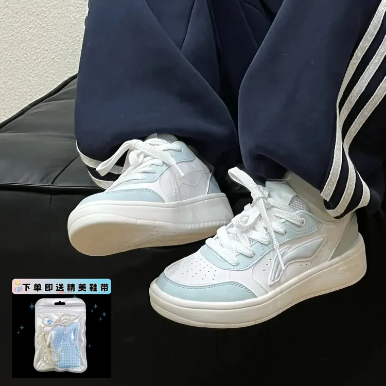 【琥珀流光】李宁板鞋女鞋元宝潮鞋学生ins韩版小众百搭早秋松弛感