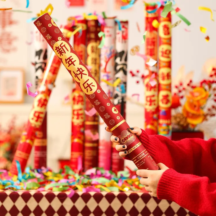 2026新款新年礼炮喷花筒马年过年家用氛围装饰用品手持彩带礼花筒