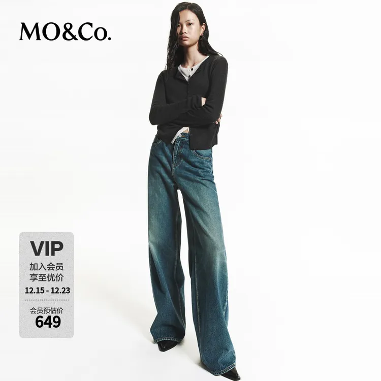 MOCO秋季黄绿光感棉高腰及地阔腿裤牛仔裤MBD3JENK08