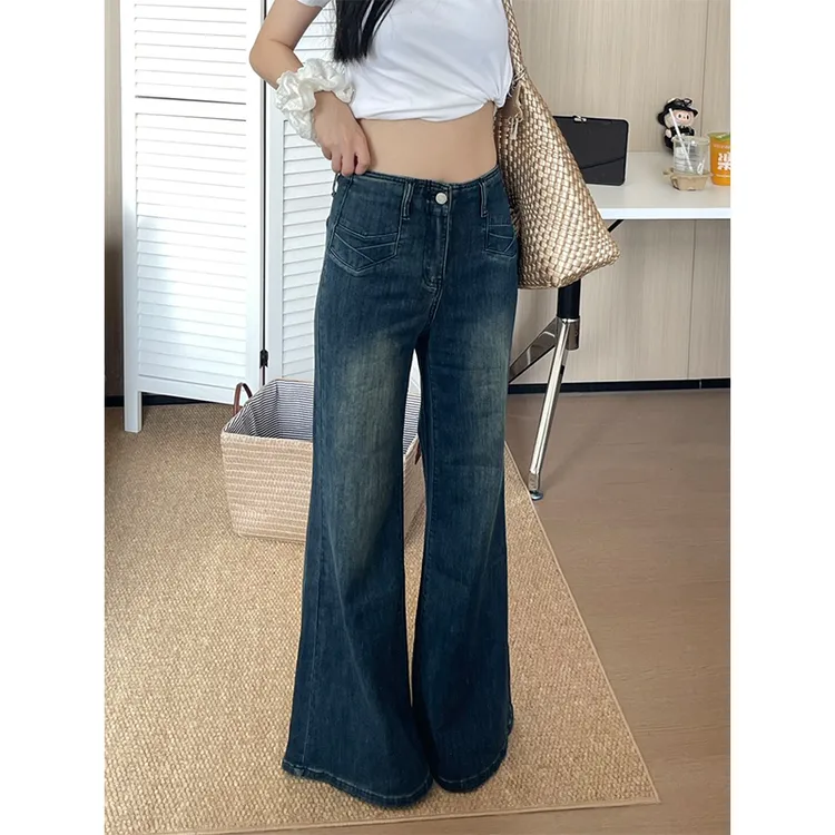 高腰显瘦设计感微喇牛仔裤女秋季新款复古水洗时尚百搭垂感阔腿裤