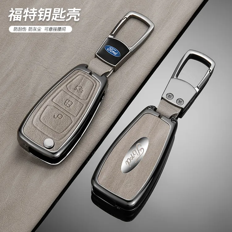 堡卫【26号】适用福特钥匙套壳蒙迪欧锐界福克斯嘉年华金牛座壳扣包