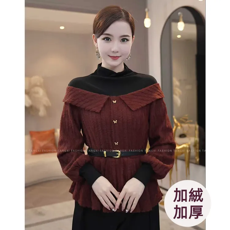 2025秋冬新款【H-D252】修身显瘦小众设计气质时尚拼接植绒衬衫上衣
