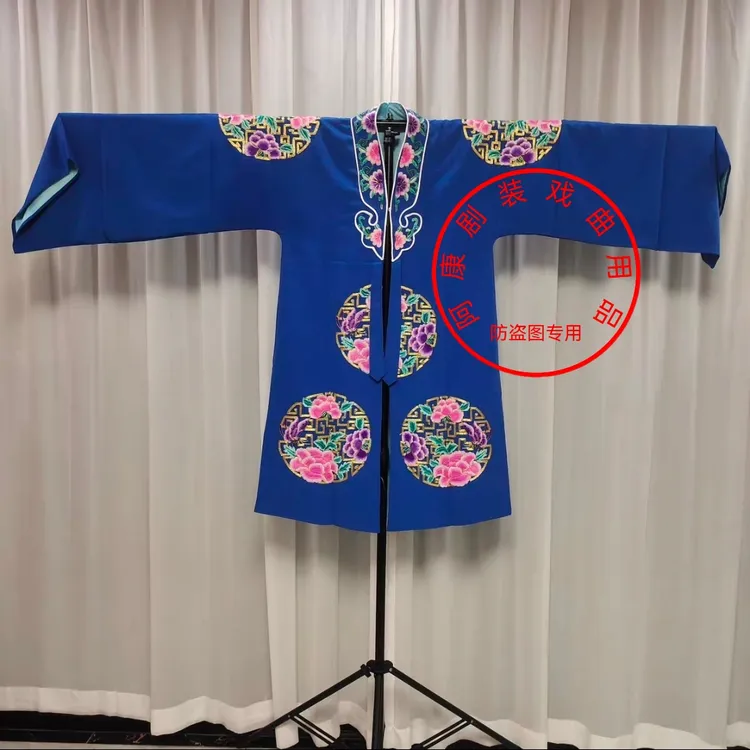 阿康剧装好绉宝蓝女团花披京剧粤剧戏曲演出服装青衣花旦小姐戏服