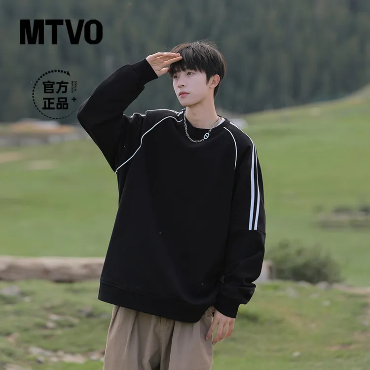 MTVO迈特优秋季格子袖圆领卫衣青少年宽松百搭休闲长袖上衣  6801