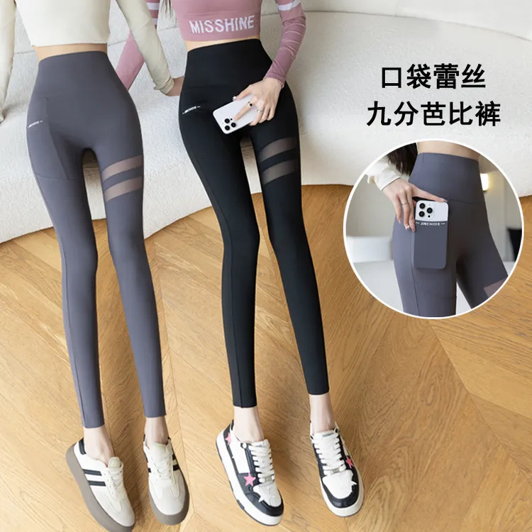 春新款九分鲨鱼裤女高腰侧口袋紧身芭比裤外穿大码蕾丝显瘦打底裤