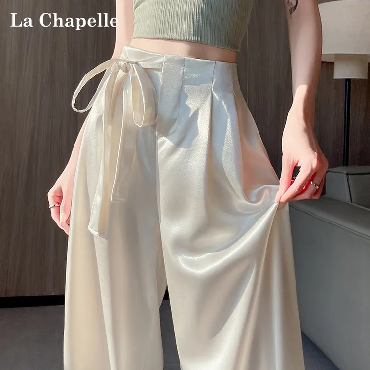 拉夏贝尔醋酸缎面阔腿裤女夏季2025新款高腰垂感直筒宽松拖地裤子