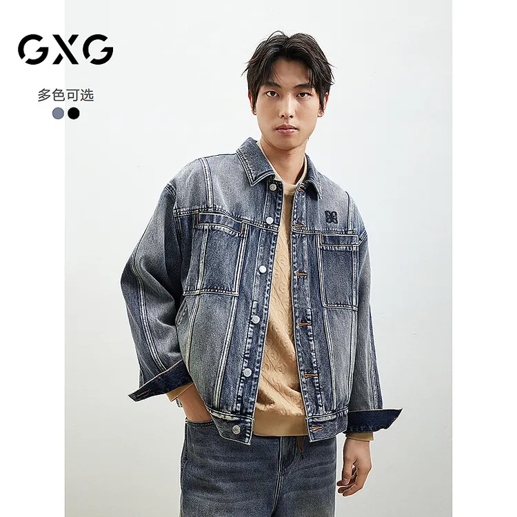 GXG男装 做旧牛仔外套男女【欧若风】上衣25年春季新款 #G25DE81018