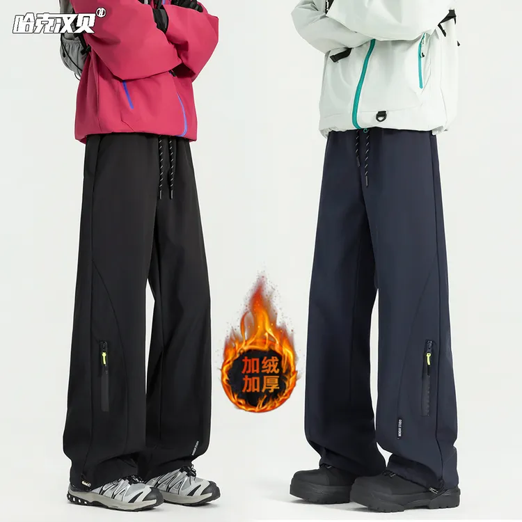 三防软壳冲锋裤男女秋冬季裤加绒保暖户外登山裤宽松直筒休闲裤子