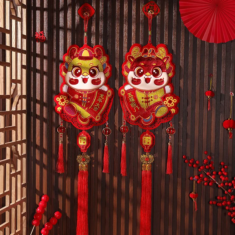 中式蛇年挂件新年装饰挂件春节新款挂饰卡通喜庆客厅布置挂件