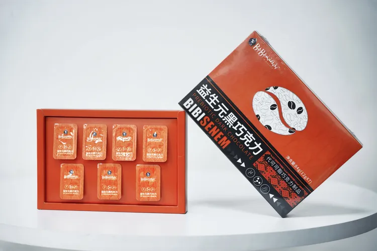 【艾斯专属】益生元黑巧克力代可可脂巧克力