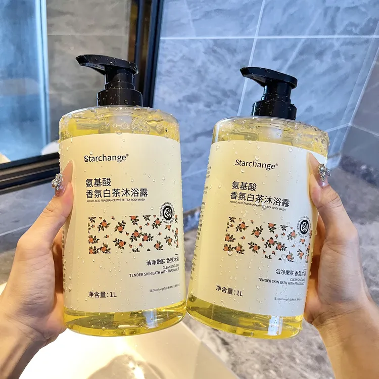 氨基酸白茶香水沐浴露持久留香香氛嫩滑肌肤沐浴露家庭装大容量
