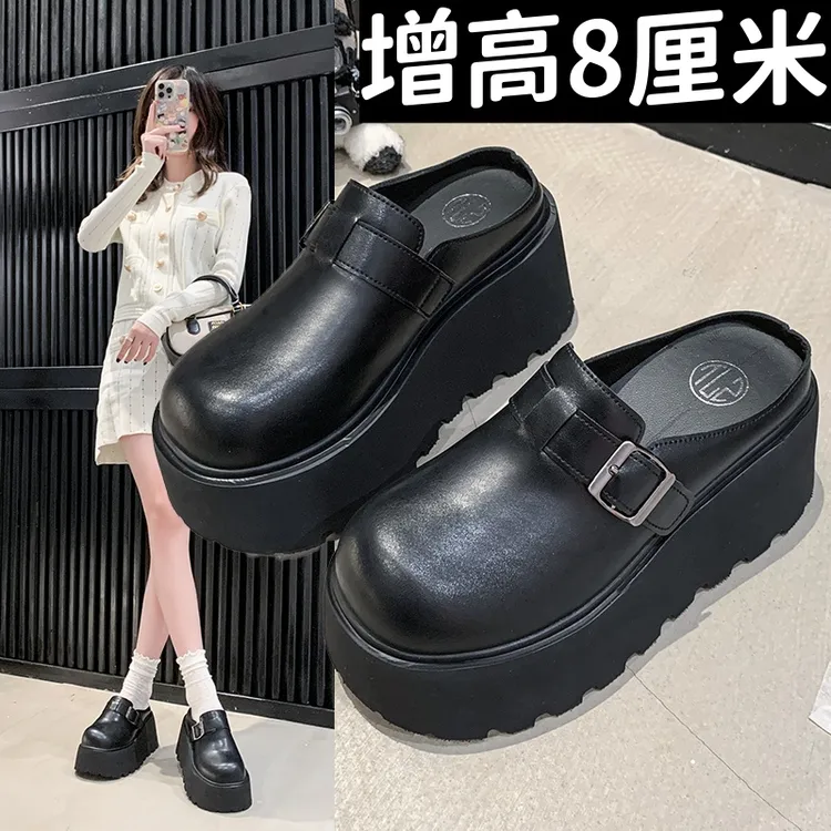 厚底包头博肯拖鞋女2025春季新款韩版圆头懒人一脚蹬松糕底半拖鞋