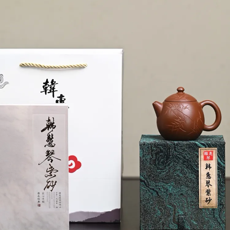 『龙蛋』老紫泥·容量230cc·14孔出水·内推·韩惠琴