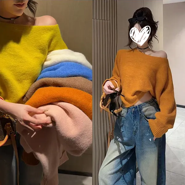 度月棠秋冬新品时尚百搭韩系氛围感可拉肩毛衣女打底内搭女长袖