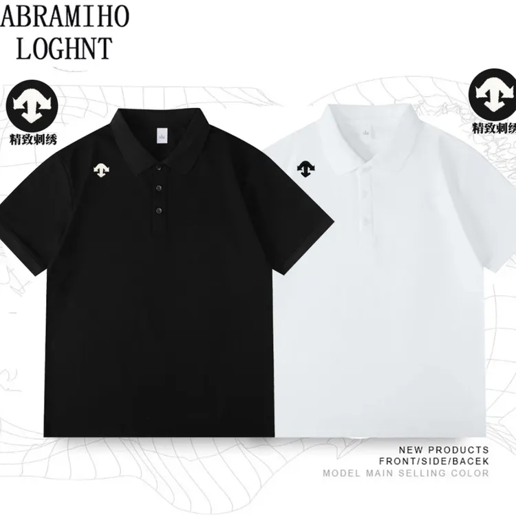 精致刺绣小特正肩高级感翻领上衣休闲夏季简约POLO衫情侣百搭男士