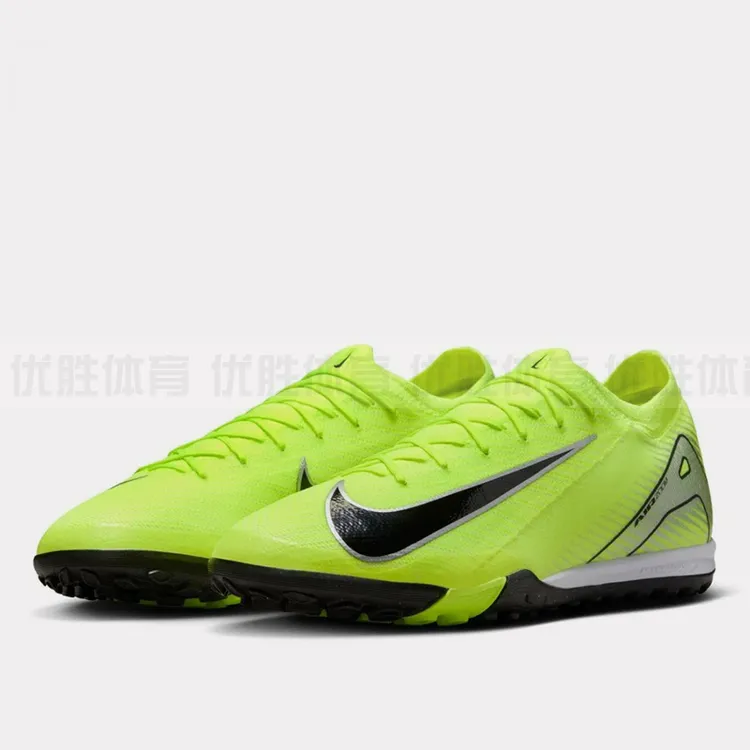 Nike耐克正品男子刺客16次顶TF碎钉缓震人草低帮足球鞋FQ8687-700