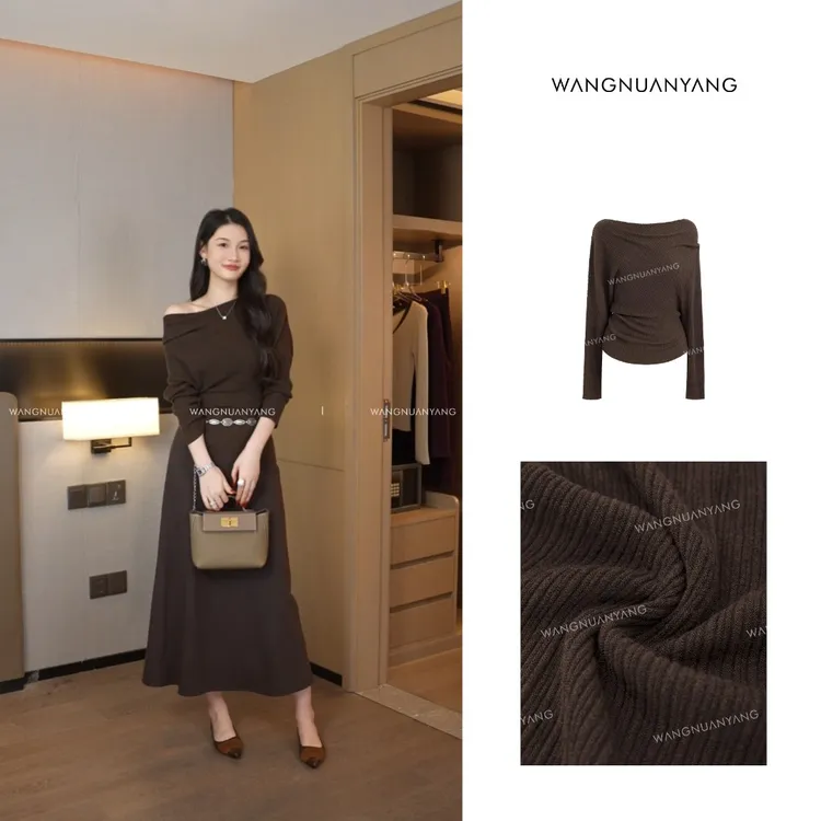 【王暖阳】氛围感神衣|不规则一字肩斜肩慵懒随性蝙蝠袖针织衫