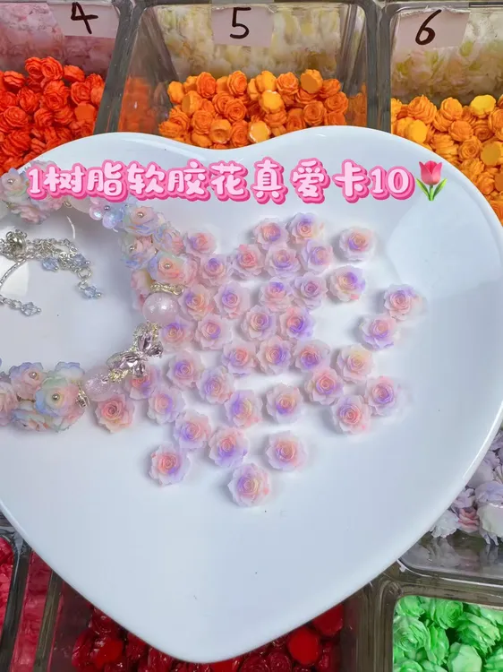 木木DIY夜光树脂软胶花DIY手工配件适合创意制作