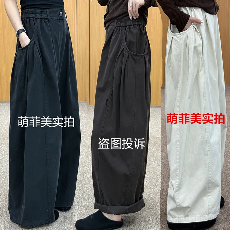 微胖大码休闲直筒三本长裤纯棉褶皱时尚百搭秋季拽姐丑萌阔腿裤厚