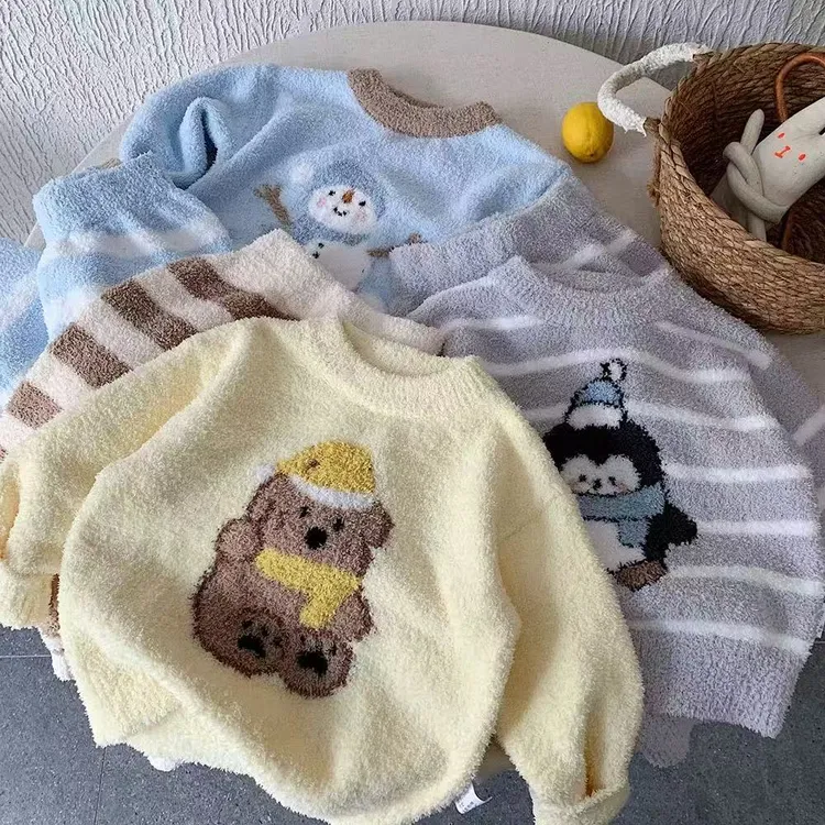 卡通休闲保暖卡通家居服套装男女童针织亲子装秋冬圆领套头两件套