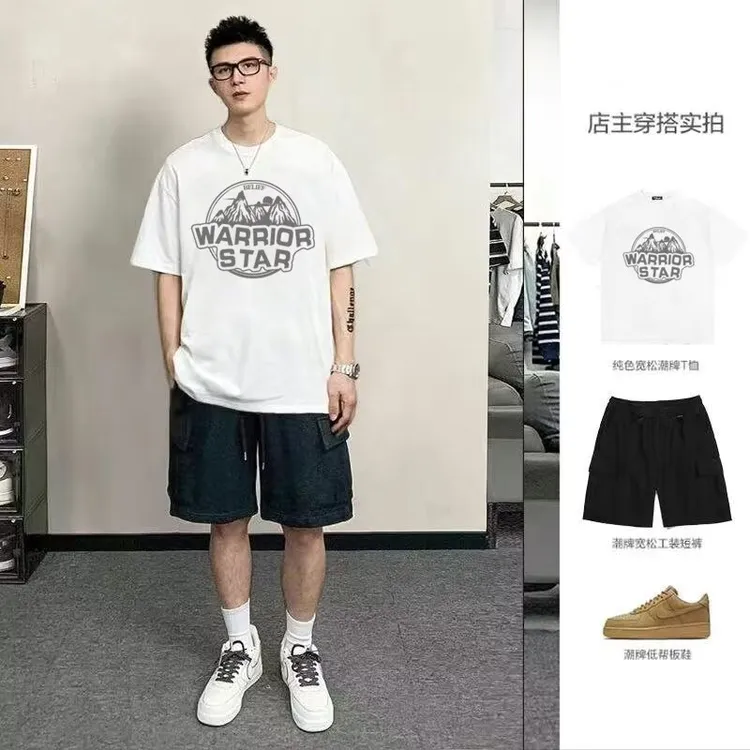 幕拓男士休闲运动套装纯棉印花 T 恤潮流工装短裤学生一套搭配夏