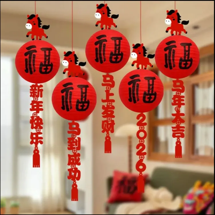 2026新年灯笼装饰品挂件马年新款挂饰春节商场场景氛围过年布置P