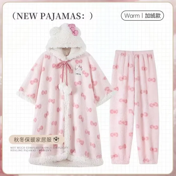 HelloKitty凯蒂猫连帽珊瑚绒睡袍秋冬季加厚毛绒斗篷睡衣女家居服