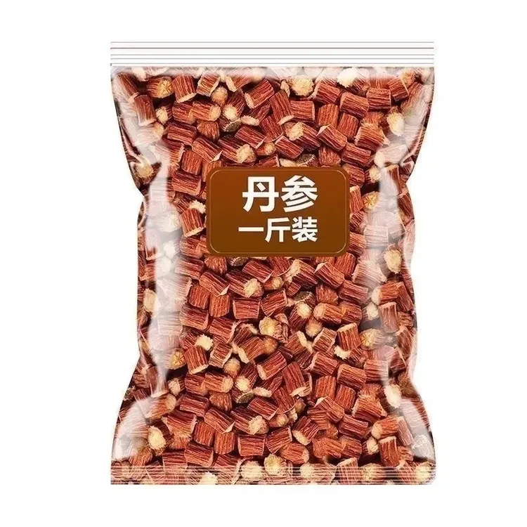 丹参秦岭新货丹参干片西洋参泡茶泡水山楂紫丹参西洋参另售西洋参