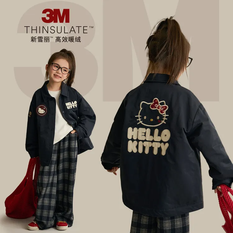 【小味道】HelloKitty轻量3M雪丽棉保暖汉服 8835DH