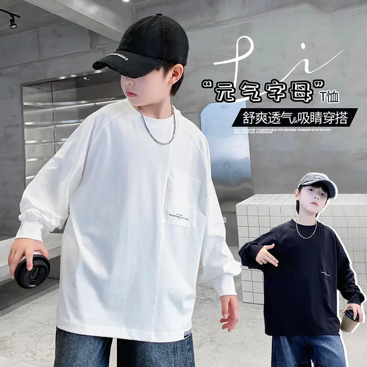 男童春秋款宽松纯色打底衫2025新款中大童字母简约款男孩宽松上衣