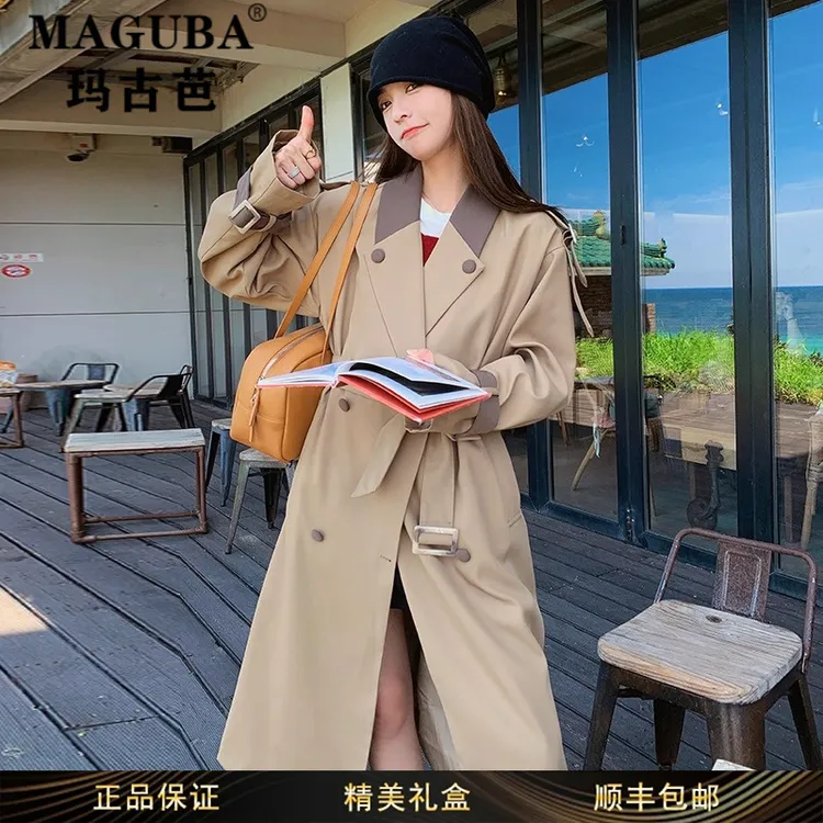 玛古芭女装韩系长款双排扣风衣外套女秋季新款时尚潮流西装领大衣