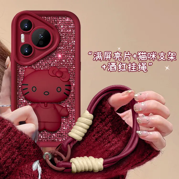 适用华为Pura80/80Pro手机壳KT猫镜子支架天眼全包p80pro+保护套