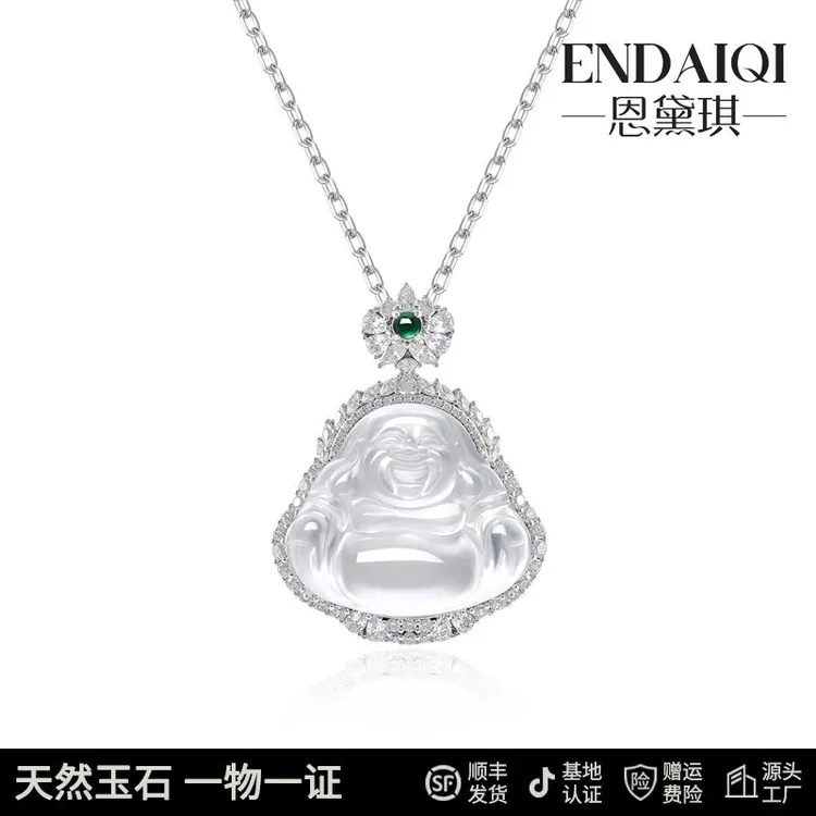 ENDAIQI天然缅甸石英质玉水沫揭阳工经典款豪镶大佛公吊坠
