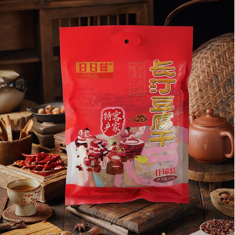 福建省非遗日日营长汀豆腐干