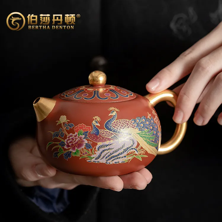 BERTHA DENTON/伯莎丹顿大红袍紫砂壶手工西施壶家用高端泡茶壶