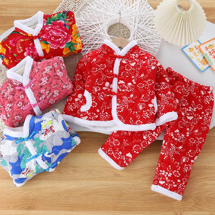 儿童加厚棉袄棉裤男女童冬季洋气棉套装宝宝冬装衣服东北大花布装