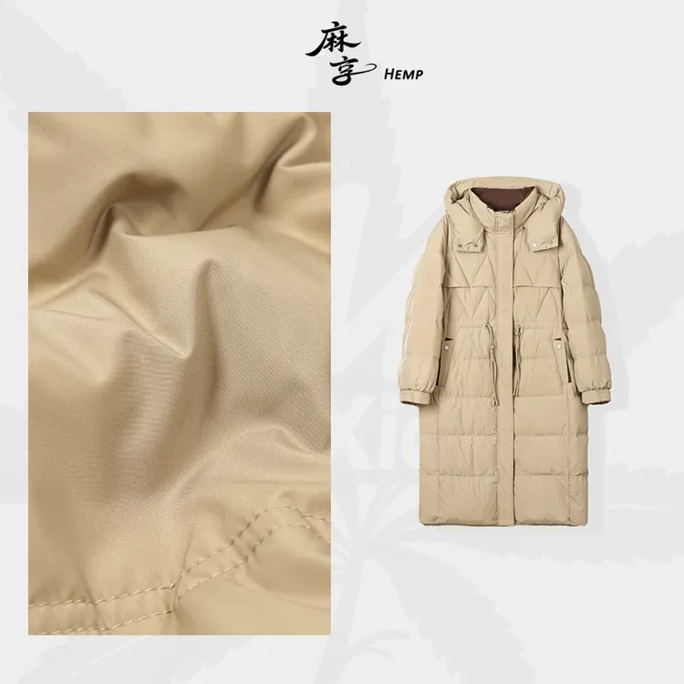 麻享【极寒远征】羽绒服长款过膝冬季连帽收腰显瘦百搭白天FSY51500