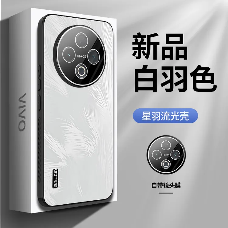 适用vivoY500手机壳新款男士女生y500保护套全包镜头磨砂硬壳防摔